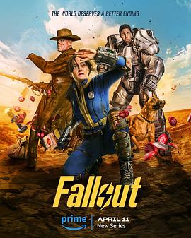 辐射 第一季Fallout Season 1