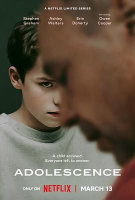 混沌少年时 第一季Adolescence Season 1