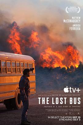 火烧天堂镇The Lost Bus