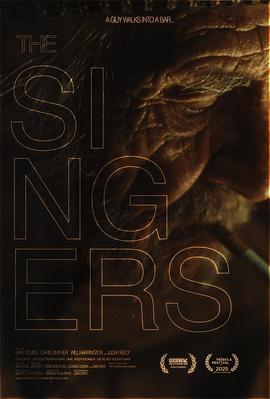 歌手们/The Singers